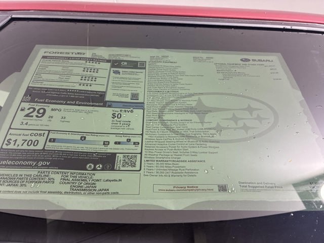 2026 Subaru FORESTER Premium